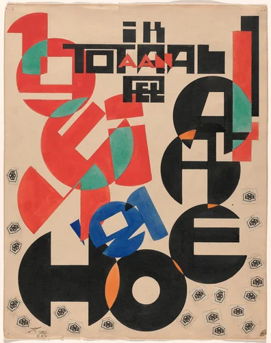 Hooray! (Hoera!) by Jozef Peeters, drawing, 1921