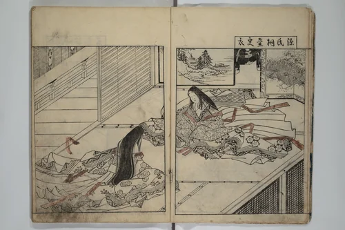 Picture Book of the Evergreens (Ehon tokiwagusa) 繪本常盤草 by Nishikawa Sukenobu (西川祐信), book, 1731