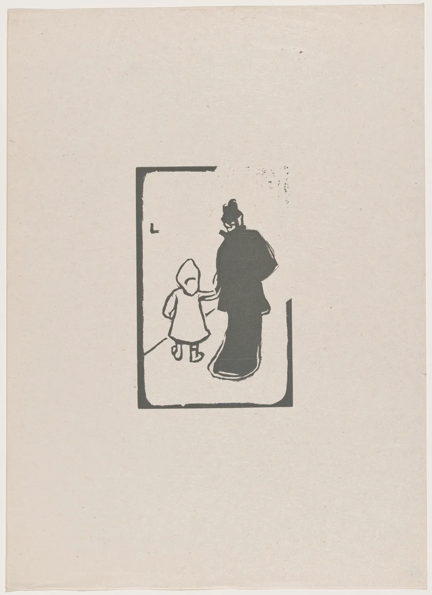 Promenade by Launay, print, 1895