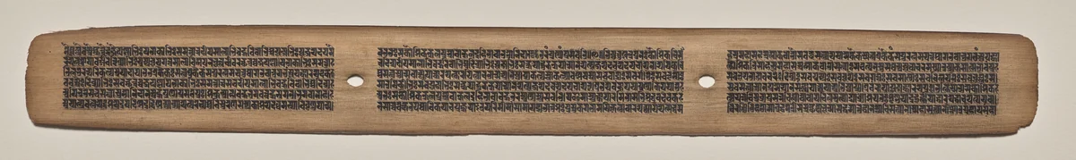 Text, Folio 24 (recto), from a Manuscript of the Perfection of Wisdom in Eight Thousand Lines (Ashtasahasrika Prajnaparamita-sutra) by Unknown, painting, 1119