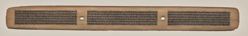 Text, Folio 24 (recto), from a Manuscript of the Perfection of Wisdom in Eight Thousand Lines (Ashtasahasrika Prajnaparamita-sutra) by Unknown, painting, 1119