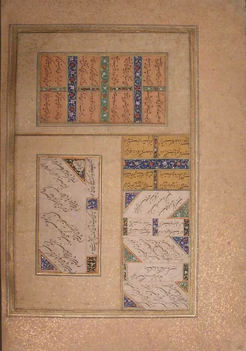 Page of Calligraphy from the Bellini Album by Sultan Muhammad Nur, manuscript, 1575-1625