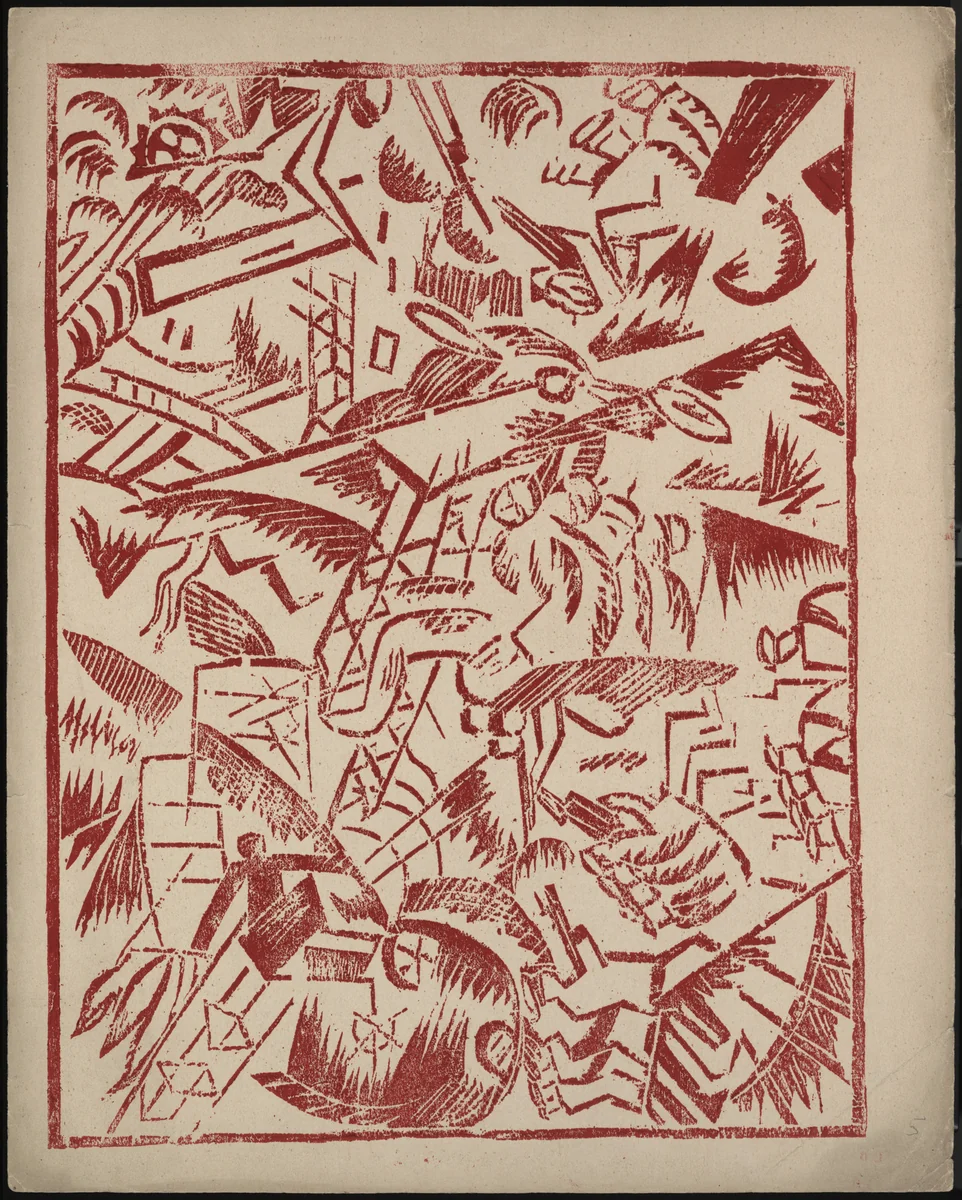 Bitva v trekh sferakh (na sush, na mor i v vozdukh) (Battle in Three Spheres [Land, Sea, and Air]) from Voina (War) by Olga Rozanova, illustrated book, 1915