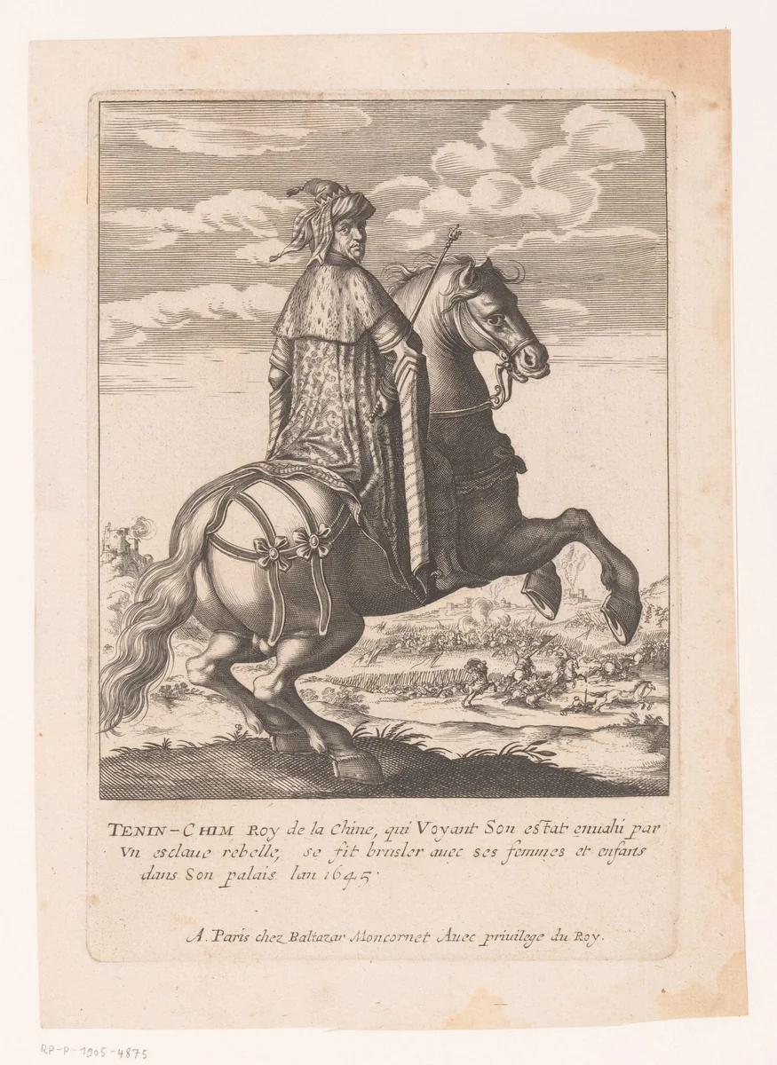 Portret van Chinese keizer te paard, mogelijk Li Zicheng by anonymous, print, 1645-1668