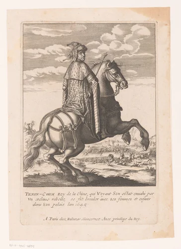Portret van Chinese keizer te paard, mogelijk Li Zicheng by anonymous, print, 1645-1668