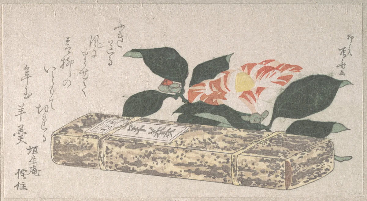 Camellia Flower and Yokan (a sort of bean jelly) Wrapped in Bamboo Skin by Ryūryūkyo Shinsai (柳々居辰斎), print, 1811