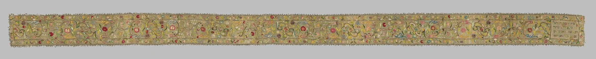 Torah binder by Miriam Foa, textile, 1615-1616