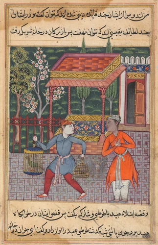 The merchant of Tirmiz takes the wise parrot and myna to ‘Ubaid, from a Tuti-nama (Tales of a Parrot): Forty-second Night by Unknown, painting, 1555-1565