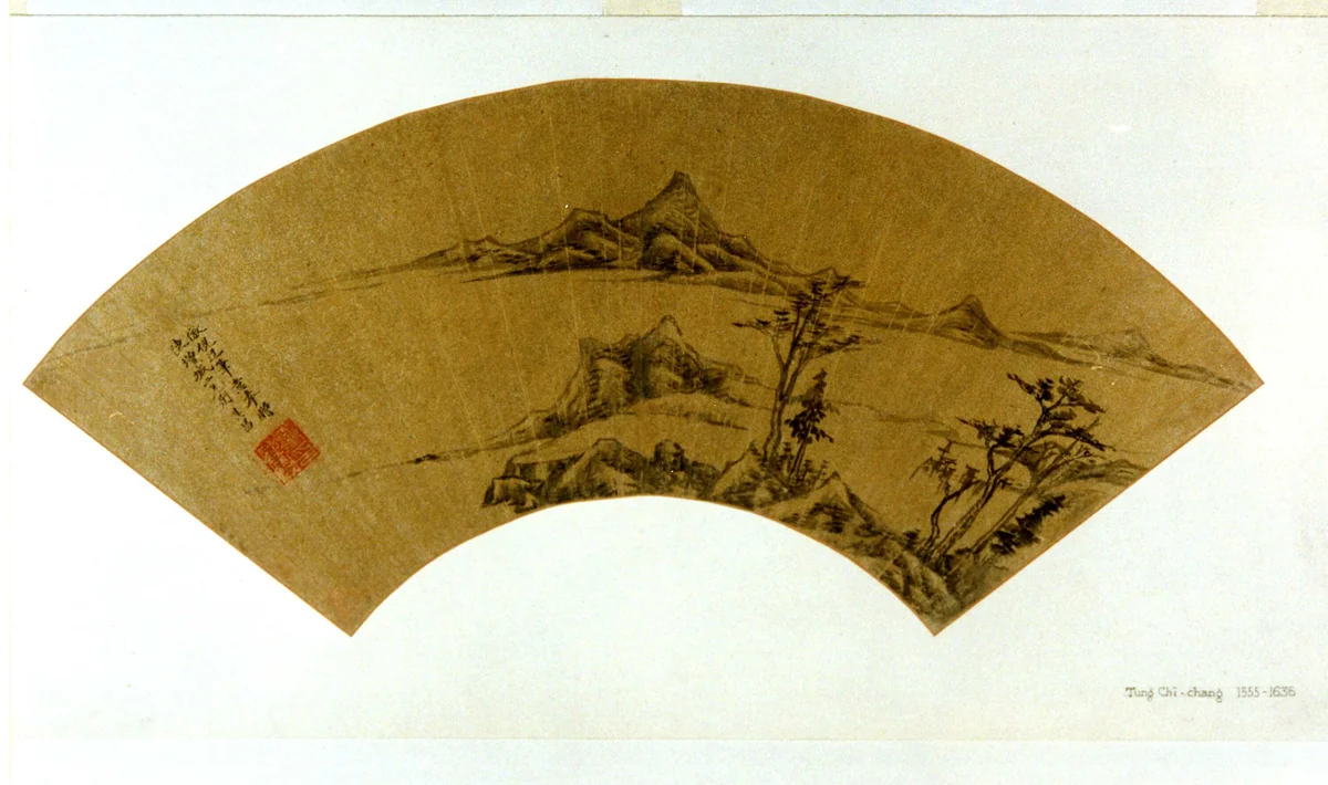 Landscape in the Style of Ni Zan by Dong Qichang, other, 1600-1650