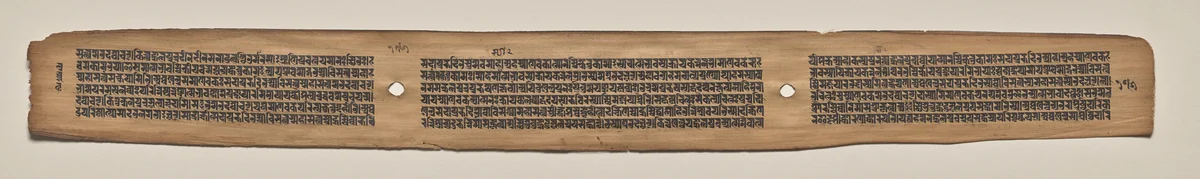 Text, folio 175 (verso), from a Manuscript of the Perfection of Wisdom in Eight Thousand Lines (Ashtasahasrika Prajnaparamita-sutra) by Unknown, painting, 1119