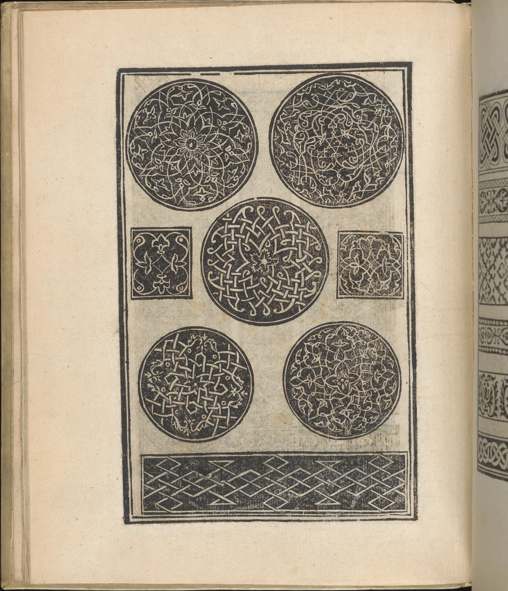 Trionfo Di Virtu. Libro Novo..., page 8 (verso) by Matteo Pagano, book, 1563