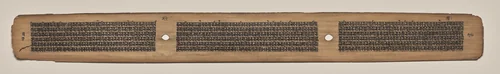 Text, Folio 29 (verso), from a Manuscript of the Perfection of Wisdom in Eight Thousand Lines (Ashtasahasrika Prajnaparamita-sutra) by Unknown, painting, 1119