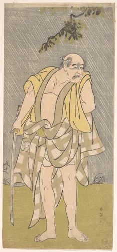 The Actor Ichikawa Danzō IV in the Role of Ono Sadakurō by Katsukawa Shun'ei (勝川春英), print, 1771-1791