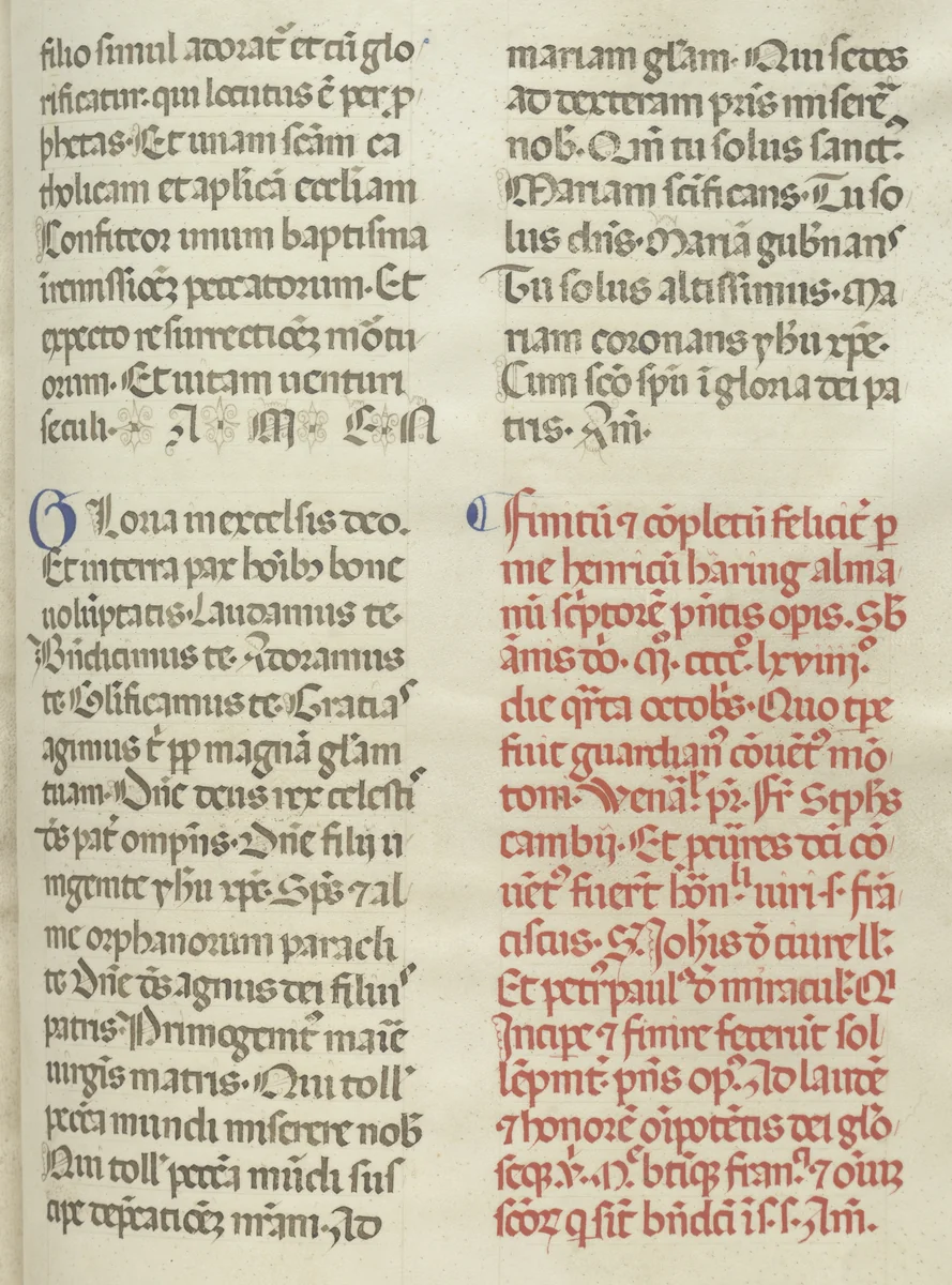 Missale: Folio 400: Colophon by Bartolommeo Caporali, book, 1469