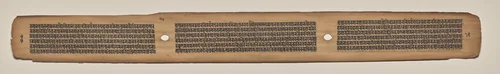 Text, Folio 16 (verso), from a Manuscript of the Perfection of Wisdom in Eight Thousand Lines (Ashtasahasrika Prajnaparamita-sutra) by Unknown, painting, 1119