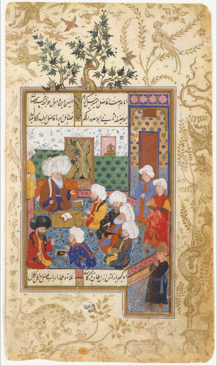 "The Great Abu Sa'ud Teaching Law", Folio from a Divan of Mahmud `Abd-al Baqi by Mahmud 'Abd-al Baqi, manuscript, 1525-1575