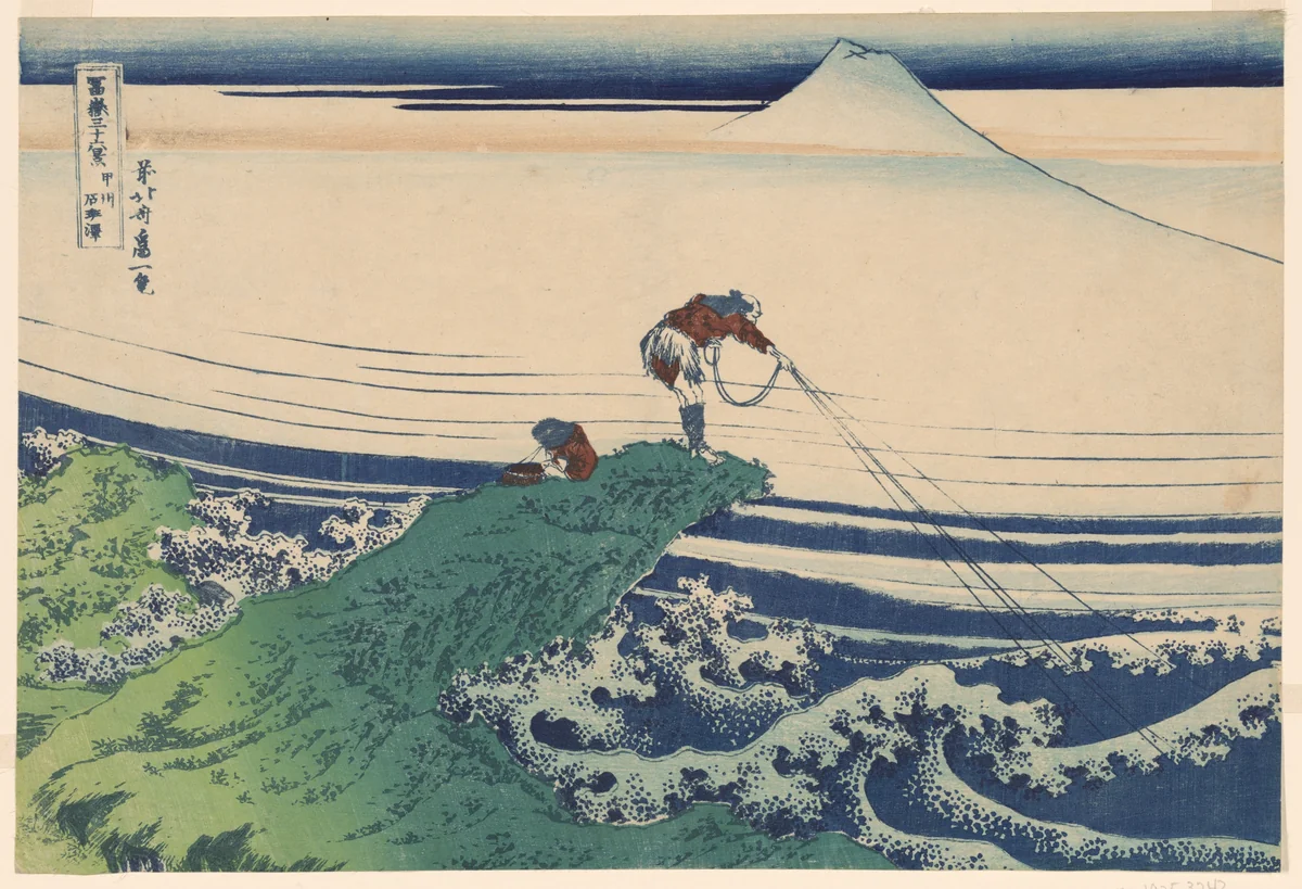 Kajikazawa in Kai Province (Koshu Kajikazawa), from the series "Thirty-six Views of Mount Fuji (Fugaku sanjurokkei)" by Katsushika Hokusai (葛飾 北斎), print, 1825-1838