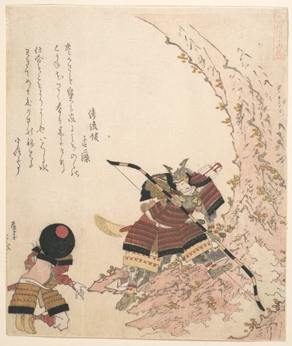 Print by Totoya Hokkei (魚屋北渓), print, 1780-1850