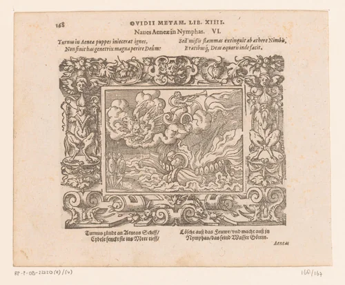 Trojaanse schepen in nimfen veranderd by Virgilius Solis, print, 1569