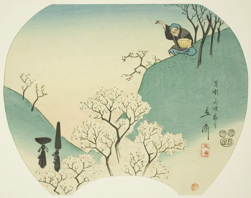 Ancient Story of the Old Man Who Made the Trees Blossom by Utagawa Hiroshige (歌川広重), print, 1853