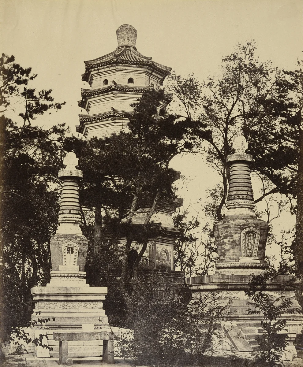 Pagoda Up in the Hill of Summer Palace Yuen Ming Yuen, Pekin, October 18th, 1860 by Felice Beato, photograph, 1860