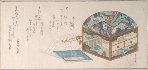 Box and Books by Uematsu Tōshū, print, 1760-1849