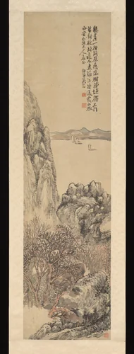 Landscape by Wu Tao, painting, 1840-1895