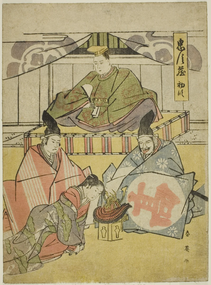 Act One: Tsurugaoka Hachiman Shrine from the play Chushingura (Treasury of the Forty-seven Loyal Retainers) by Katsukawa Shun'ei (勝川春英), print, 1790-1800
