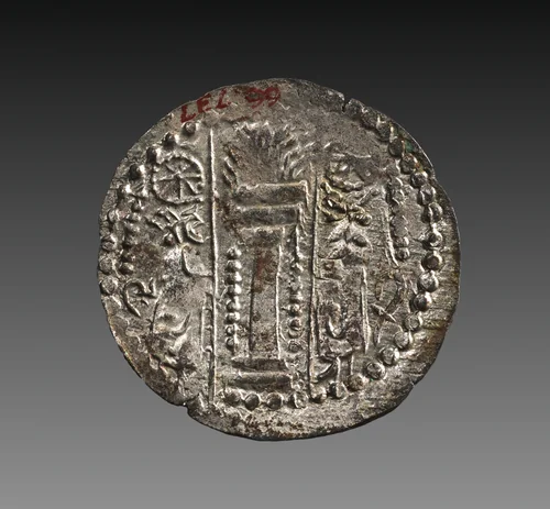 Drachm: Fire Altar, Male Attendants, Wheels (reverse) by Unknown, metalwork, 445-505