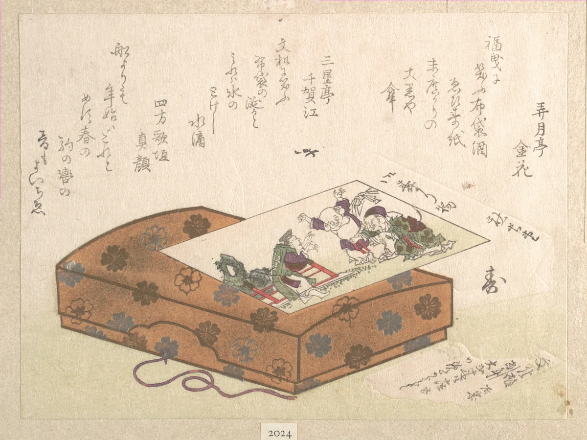 Surimono and a Box by Ryūryūkyo Shinsai (柳々居辰斎), print, 1808