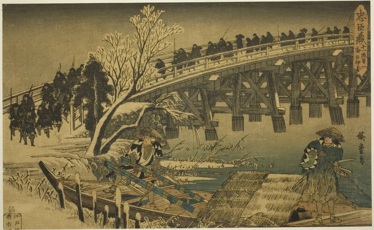 Act 11, Part 1: The Approach to the Night Attack (Juichidanme ichi, yochi oshiyose), from the series "The Revenge of the Loyal Retainers (Chushingura)" by Utagawa Hiroshige (歌川広重), print, 1829-1844