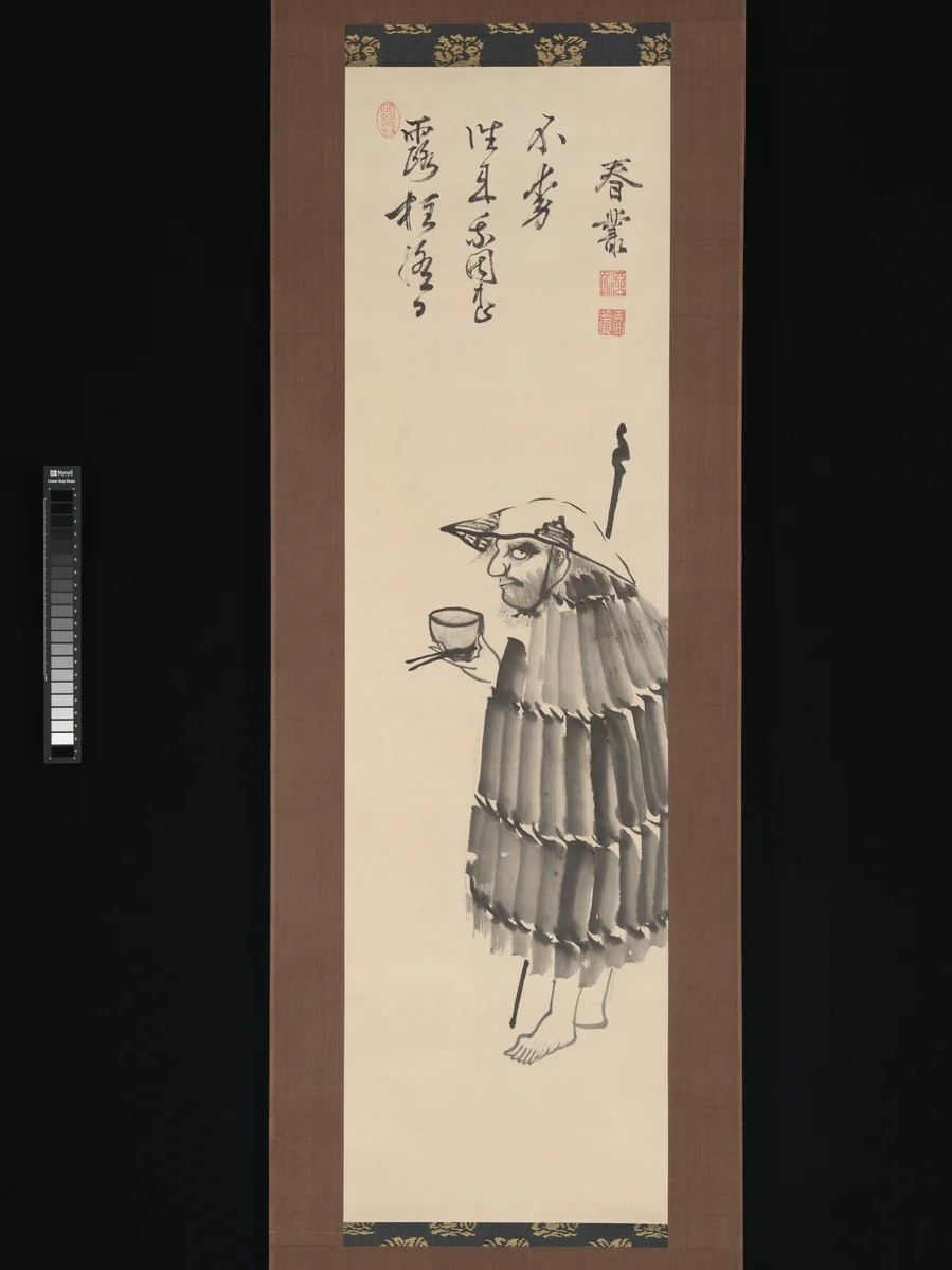 The Monk Daitō Kokushi as a Beggar by Shunsō Joshu, painting, 1800-1833