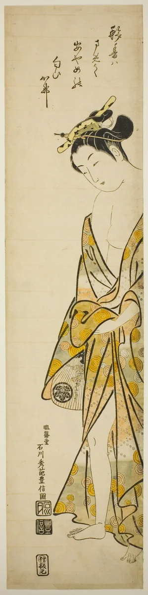 Young Woman after a Bath by Ishikawa Toyonobu, print, 1740-1750