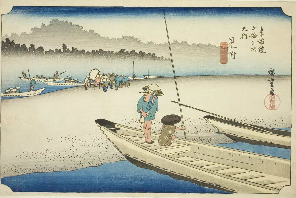 Mitsuke: View of the Tenryu River (Mitsuke, Tenryugawa zu), from the series "Fifty-three Stations of the Tokaido (Tokaido gojusan tsugi no uchi)," also known as the Hoeido Tokaido by Utagawa Hiroshige (歌川広重), print, 1828-1839