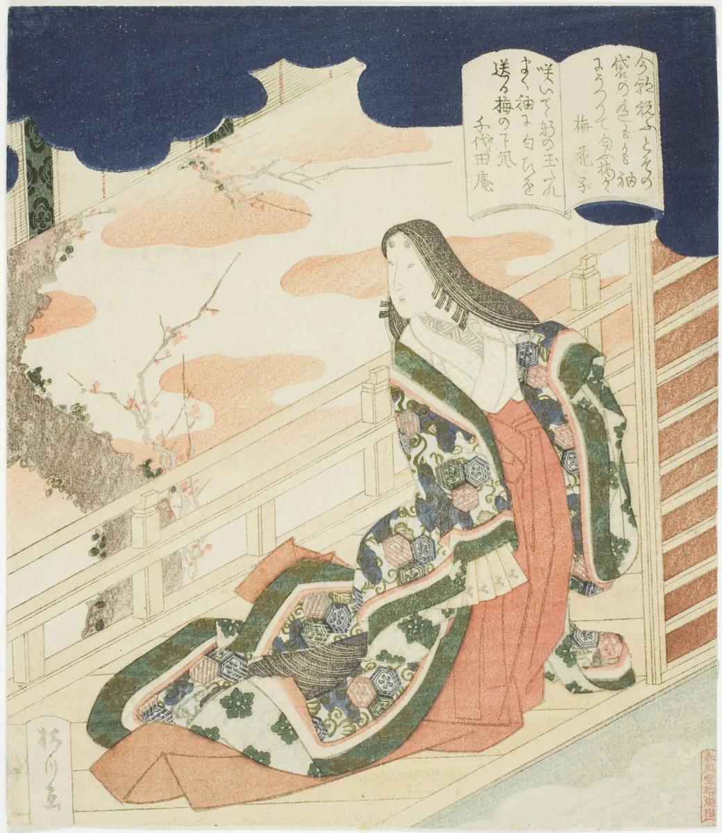 Court lady admiring plum blossoms by Yanagawa Shigenobu (柳川重信), print, 1826-1829