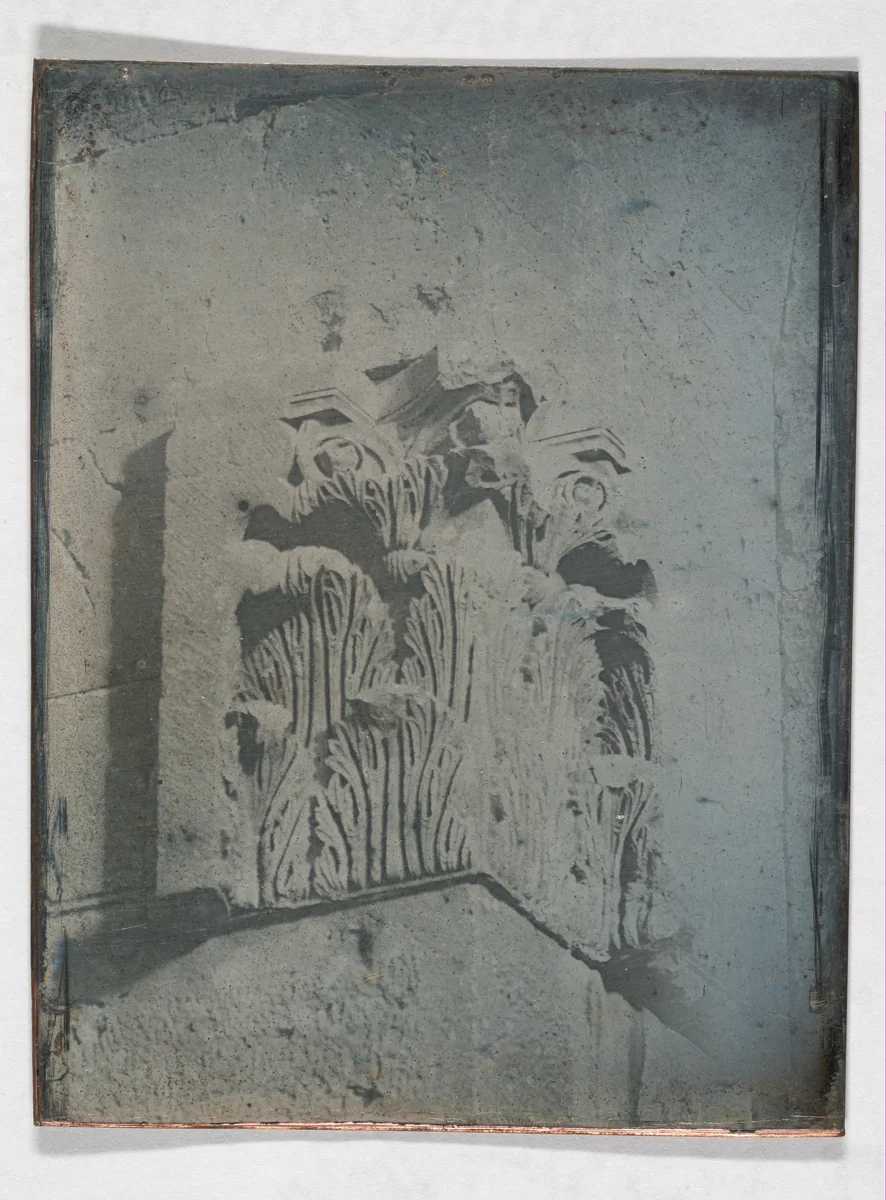 Capital, near the Jaffa Gate, Jerusalem (184. Jerusalem, près de la porte de Jaffa. chap.) by Joseph-Philibert Girault de Prangey, photograph, 1844