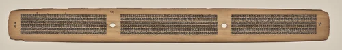 Text, Folio 17 (verso), from a Manuscript of the Perfection of Wisdom in Eight Thousand Lines (Ashtasahasrika Prajnaparamita-sutra) by Unknown, painting, 1119