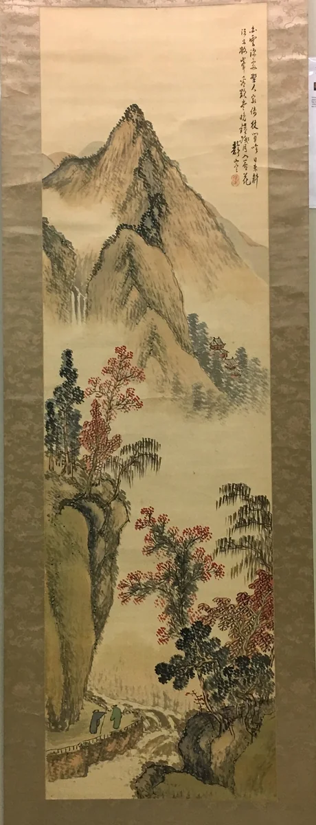 Mountainous landscape by Artist Unknown, other, 1701-1800