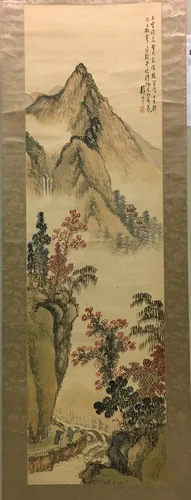 Mountainous landscape by Artist Unknown, other, 1701-1800
