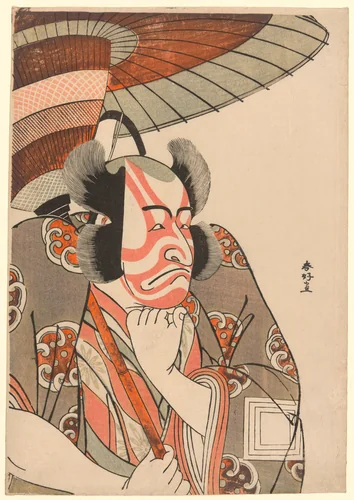 Half-Length Portrait of the Actor Ichikawa Danjuro V as Kazusa no Gorobei Tadamitsu in Act Three of the play Kitekaeru Nishiki no Wakayaka (Returning Home in Splendor), Performed at the Nakamura Theater from the First Day of the Eleventh Month, 1780 by Katsukawa Shunko, print, 1775-1785
