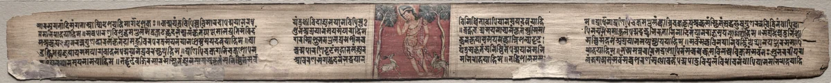 Sudhana and a pair of antelopes, folio 37 (recto) from a Gandavyuha-sutra (Scripture of the Supreme Array) by Unknown, painting, 1000-1199