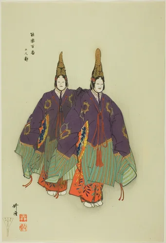 Futari Shizuka, from the series "One Hundred No Dramas (Nogaku hyakuban)" by Tsukioka Kogyo, print, 1893-1908