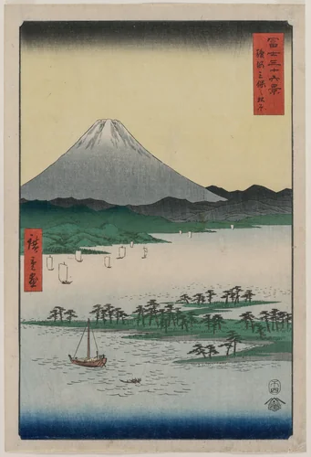Pine Groves of Miho in Suruga, from the series Thirty-six Views of Mount Fuji by Utagawa Hiroshige (歌川広重), print, 1858
