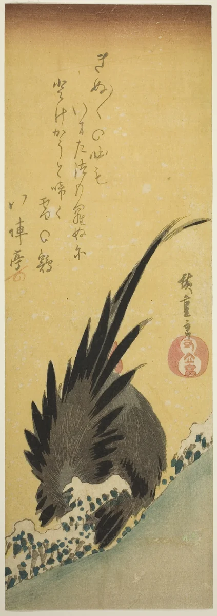 Rooster on a hillside in winter by Utagawa Hiroshige (歌川広重), print, 1834-1836