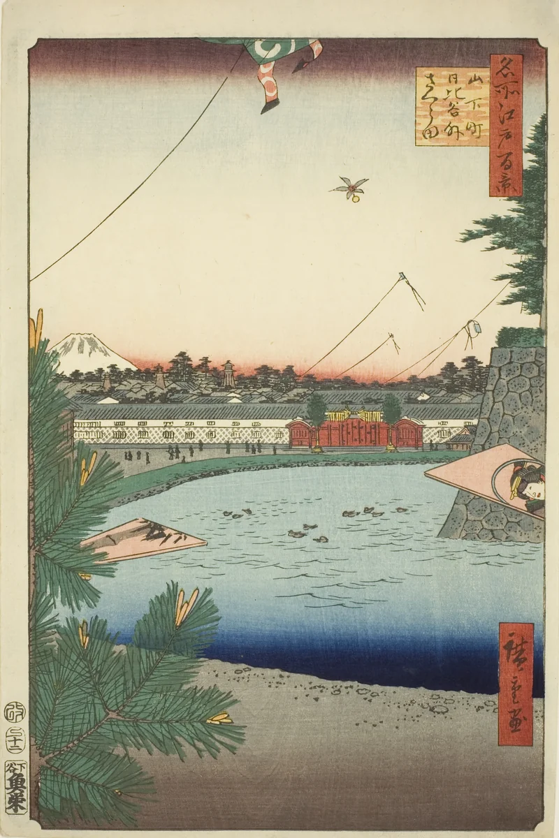 Hibiya and Soto-Sakurada from Yamashita-cho (Yamashita-cho Hibiya Soto-Sakurada), from the series "One Hundred Famous Views of Edo (Meisho Edo hyakkei)" by Utagawa Hiroshige (歌川広重), print, 1857