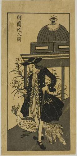 Picture of a Hollander with a Peacock 阿蘭陀人図 (Oranda jin zu) by Unknown Artist, print, 1767-1866