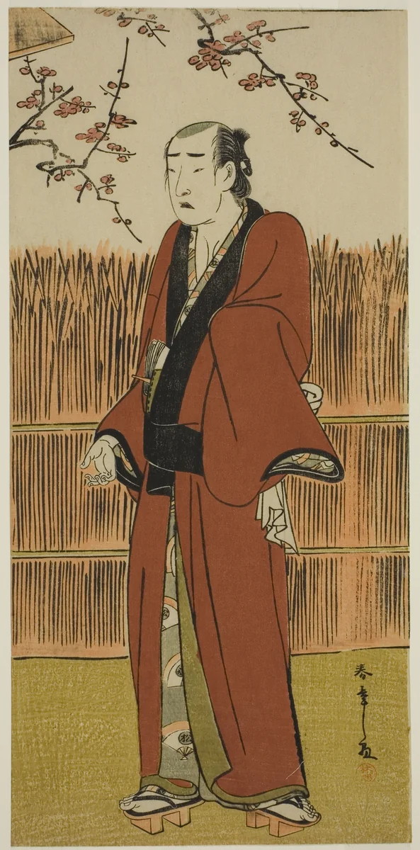 The Actor Onoe Matsusuke I as Baramon no Kichi in the Play Hatsumombi Kuruwa Soga, Performed at the Nakamura Theater in the First Month, 1780 by Katsukawa Shunsho (勝川 春章), print, 1775-1785