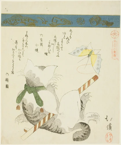Cat Playing with a Toy Butterfly, from the series "Thirty-six Pictures of Birds (Sanjuroku kinzoku)" by Totoya Hokkei (魚屋北渓), print, 1823-1833