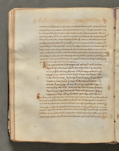 Text, folio 84 (verso), from a Gospel Book with Commentaries by Unknown, book, 1000-1100