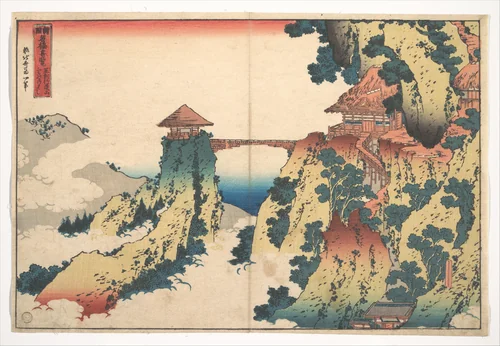 The Hanging-cloud Bridge at Mount Gyōdō near Ashikaga (Ashikaga Gyōdōzan kumo no kakehashi), from the series Remarkable Views of Bridges in Various Provinces (Shokoku meikyō kiran) by Katsushika Hokusai (葛飾 北斎), print, 1820-1840